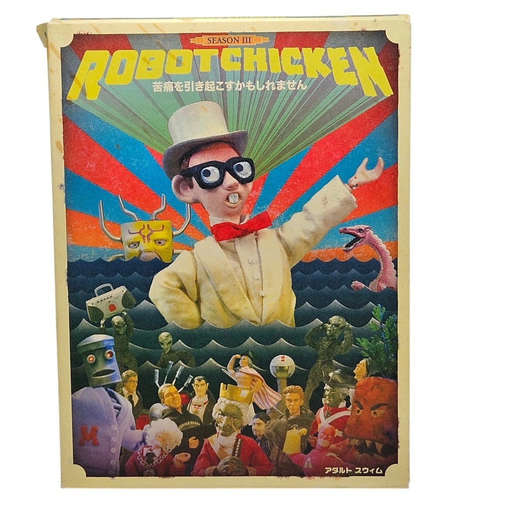Adult Swim Robot Chicken Season‎ 3 DVD Set Uncensored Multi-Color 2-Disc Set